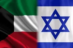 Israelischer Pro-Netanjahu-Fernsehsender eröffnet Büro in Dubai