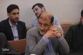 محمدمهدی بحرالعلوم