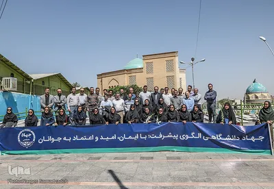 غبار روبی مزار شهدا‎ با حضور اعضای جهاد دانشگاهی اصفهان