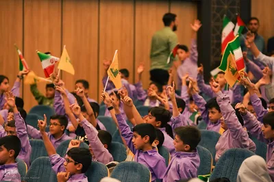 همایش همبستگی کودکان شیراز و غزه