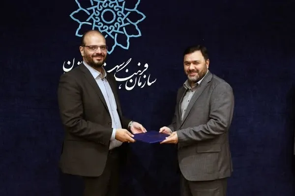 سرپرست معاونت رسانه سازمان فرهنگی، هنری منصوب شد