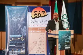 رویداد ایده‌پردازی و استارتاپی راه حسین(ع)