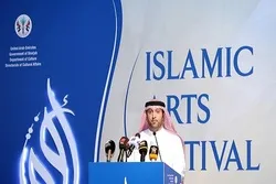 Şarcənin İslami İncəsənət festivalı başladı