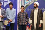 فینال استانی مسابقات قرآن، عترت و نماز دانش‌آموزان پسر استان مرکزی