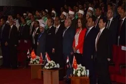 Port Səid şəhərində beynəlxalq Quran yarışları keçirilir