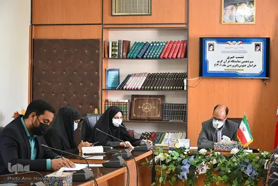 نشست خبری نمایشگاه قرآن _ بیرجند