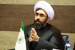 ثبت ۲ هزار وقف جدید در کشور