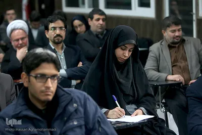 میزگرد علمی «حقوق شهروندی»