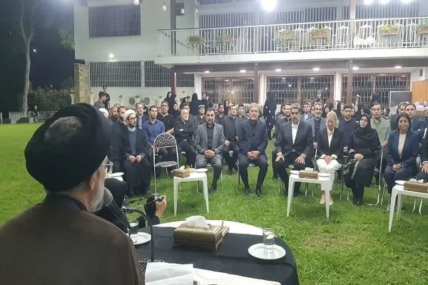 Le président du Venezuela participe à la cérémonie en hommage au président iranien + vidéos et photos