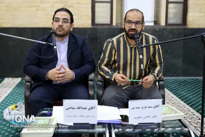 مسابقات قرآن قرارگاه منطقه ای کربلا عکاس محمد محمدعلی پور
