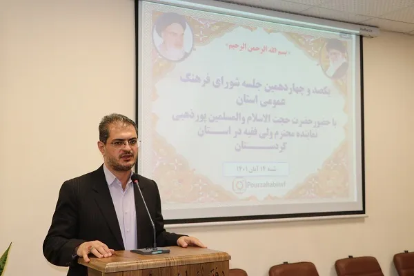 فرهنگ بومی کردستان ظرفیت حل آسیب‌های اجتماعی را دارد