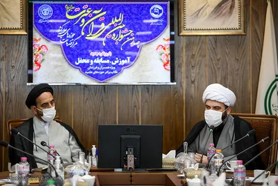 رونمایی جشنواره قرآن و عترت مرکز خدمات حوزه های علمیه کشور