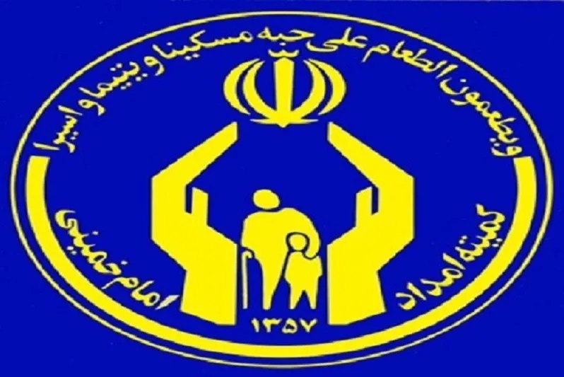 آخرین آمار ثبت حامیان ایتام و کودکان بدسرپرست در ماه مبارک رمضان