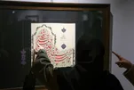 Fotos: Mashhad sedia exposição de caligrafia de artista feminina