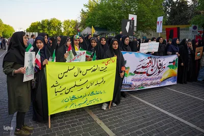 تجمع دانشگاهیان دانشگاه‌های شیراز در حمایت از خیزش دانشجویان آمریکا و اروپا