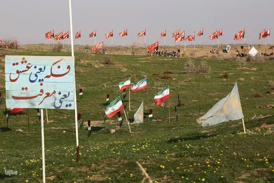 یادمان منطقه عملیاتی فکه