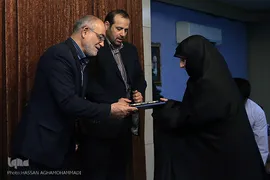 اختتامیه دومین دوره آموزش عمومی و تخصصی قرآن کریم مؤسسه «ریحانه مطهر»