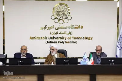 آیین رونمایی از کتاب جان بی آرامی صبح