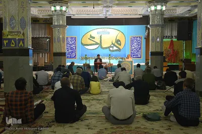 جزء خوانی قرآن کریم ماه مبارک رمضان- بیرجند