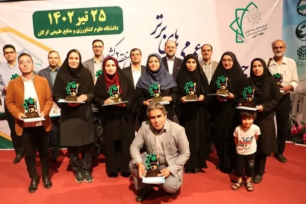 نهمین جشنواره تجلیل از روابط عمومی‌ها و خبرنگاران برتر منطقه ۲ كشور