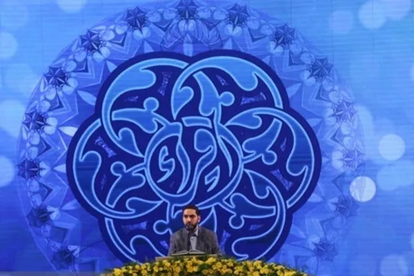 مشاركة 29 دولة في نهائيات مسابقات إیران الدولية للقرآن