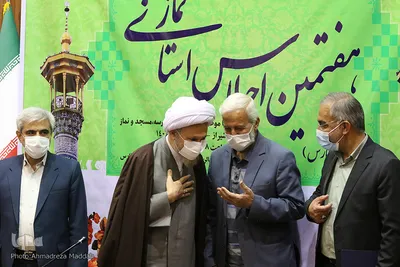 هفتمین اجلاس استانی نماز استان فارس‎‎