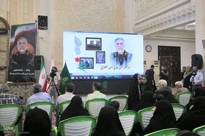 بزرگداشت سرلشکر شهید احمد جعفری و سرلشکر شهید غلامرضا رضائیان