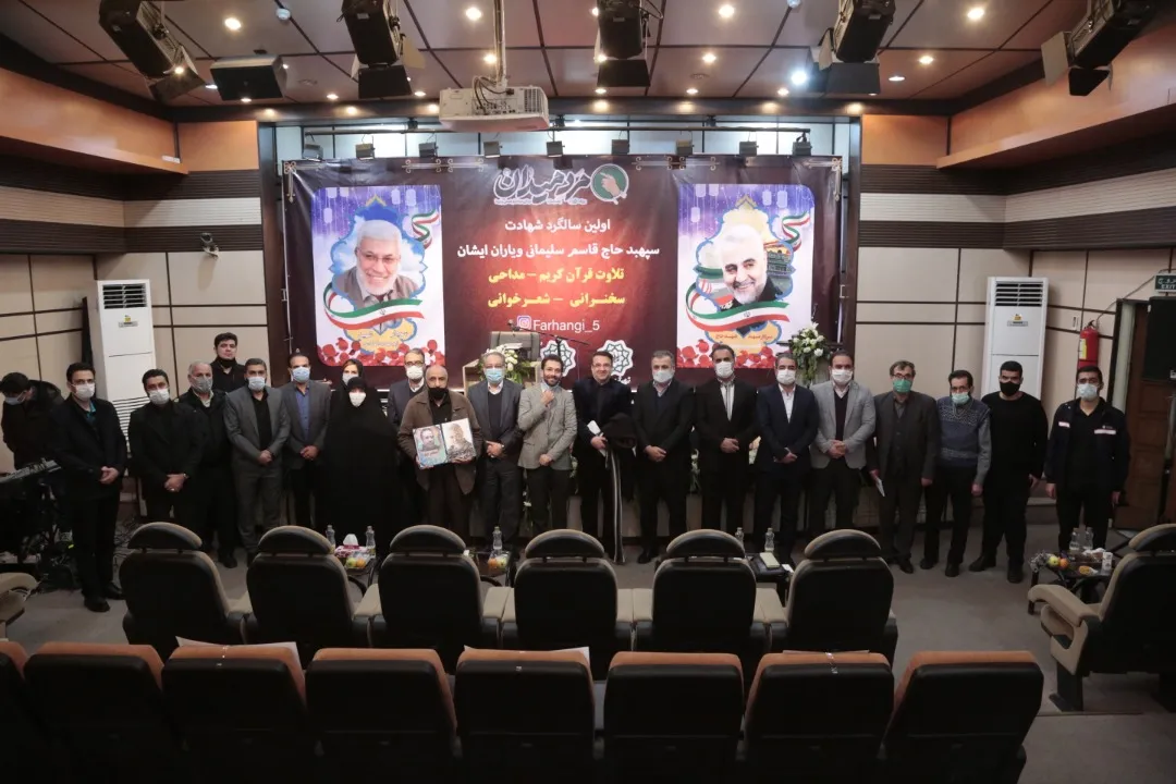 محفل قرآنی «مرد میدان» برگزار شد