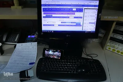 مراسم احیای شب بیست و یکم ماه مبارک رمضان در بیمارستان امام رضا(ع) قم 