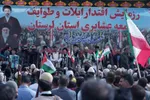 رزمایش اقتدار ایلات و طوایف جامعه عشایری لرستان