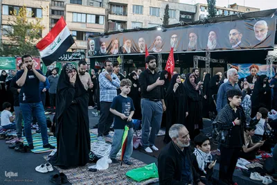 مراسم دعای عرفه در تهران