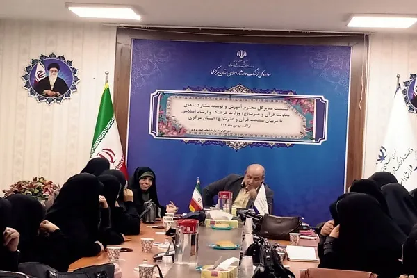اجرای طرح «بشری» به توانمندسازی مربیان قرآن منتج می‌شود