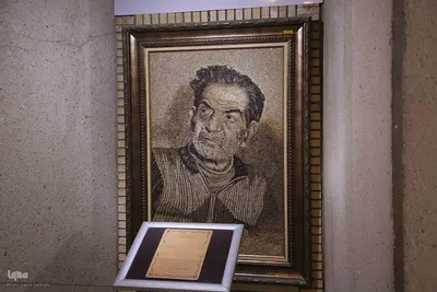 شهریار ایران 