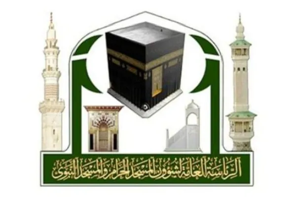 برگزاری 421 حلقه علمی ویژه حجاج