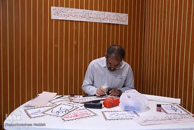 شب شعر «روایت شب شعر حبیب» در شیراز‎‎