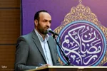 سفر رییس قوه قضاییه به استان البرز‎