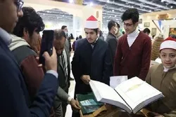 Uzbek Student Notes Lack of Punctuation Marks, Diacritics in Al-Azhar’s Braille Quran