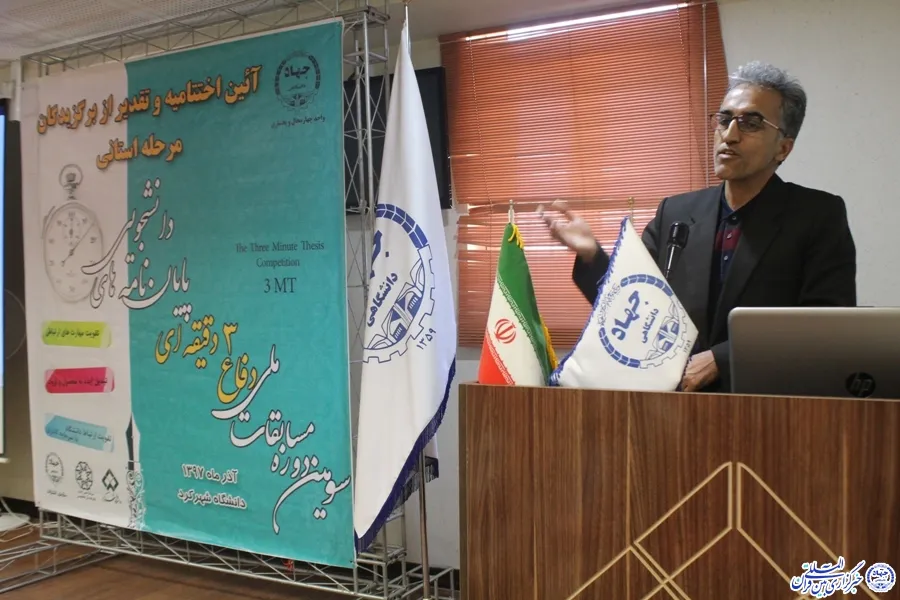 بخش صنعت و تولید در کشور پژوهش را باور نکرده‌اند/برخی از پژوهش‌های طرح‌های اقتصادی دکوری هستند