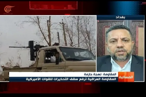 آمریکا قصد حضور طولانی‌مدت در عراق را دارد