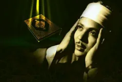 Ang Pagbigkas ni Abdul Basit sa Pinakamahabang Talata ng Qur’an