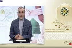 Türkischer Gelehrter: Einigkeit nötig, um Islamfeindlichkeit im Westen entgegenzutreten