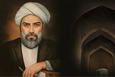 Müsəlman filosofunun Qurana yazdığı təfsir