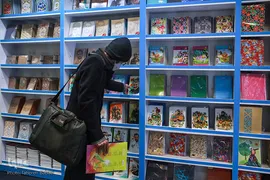 نمایشگاه الگو نما