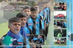 Karbala: Zentrum empfängt 300 Kinder ohne familiäre Betreuung