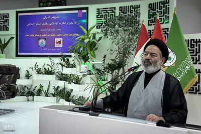همایش اربعین و همگرایی اسلامی و مسائل جهان اسلام