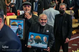 همایش یاران سلیمانی