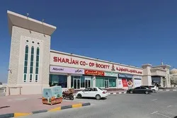 Rage farashin kaya a UAE don masu siyayya a jajibirin watan Ramadan mai alfarma