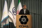 اختتامیه دومین کنگره ملی سلمان فارسی در اصفهان
