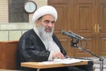 آیت‌الله فاضل لنکرانی به پویش «جان‌فدا برای ایران» پیوست