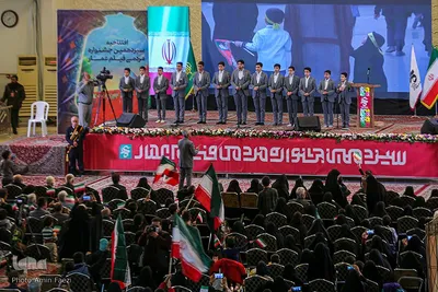 افتتاحیه جشنواره عمار‎‎